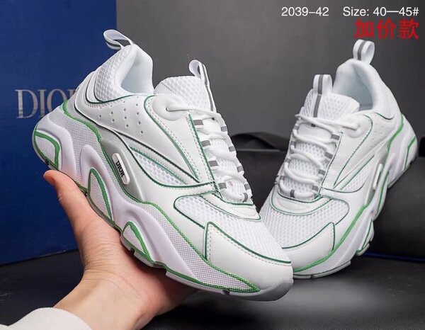 Baskets blanches tendance homme