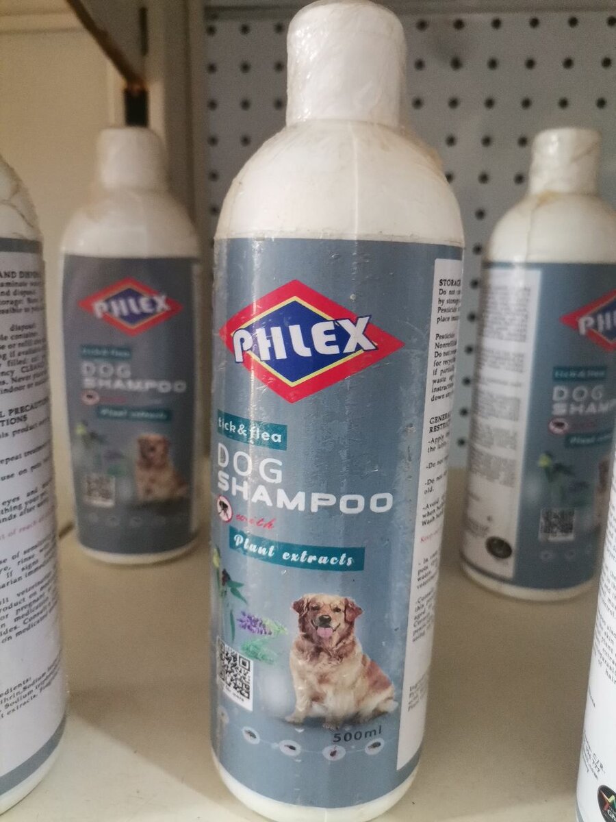 Shampoing Chien Anti-Puces Philex