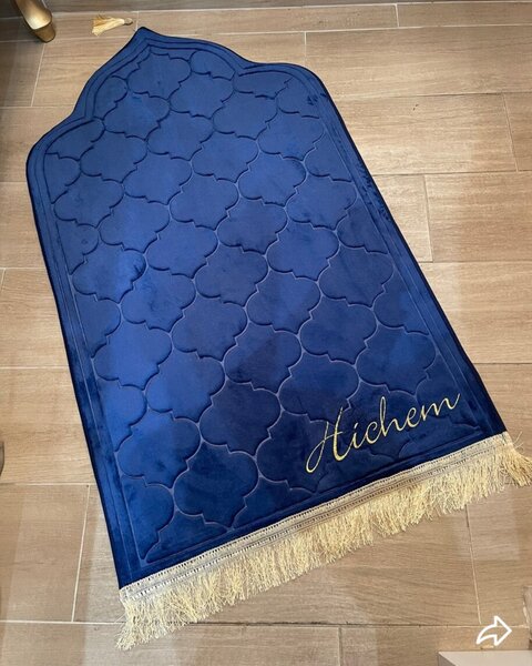 Tapis de prière personnalisé pour homme et femme