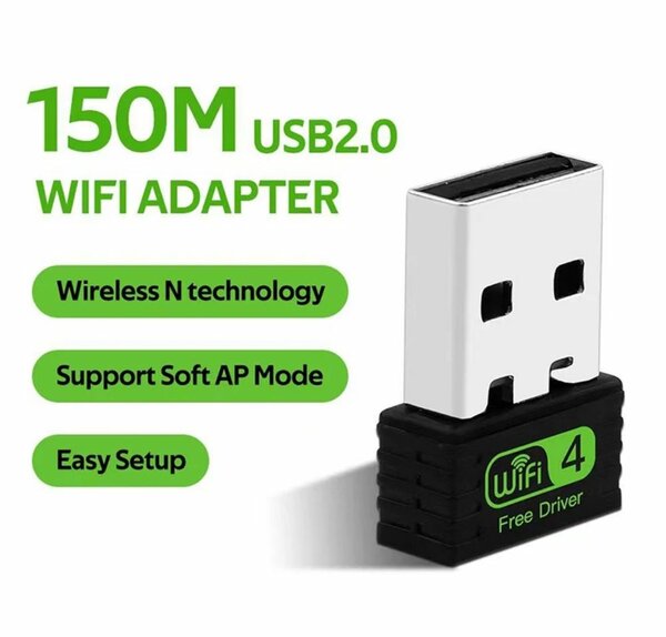 Adaptateur WiFi USB 2.0 150Mbps