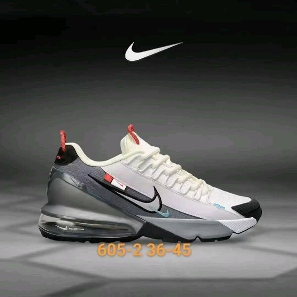 Baskets Nike Air Max modernes