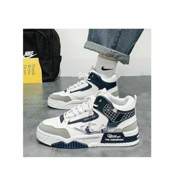 Basket montantes tendances