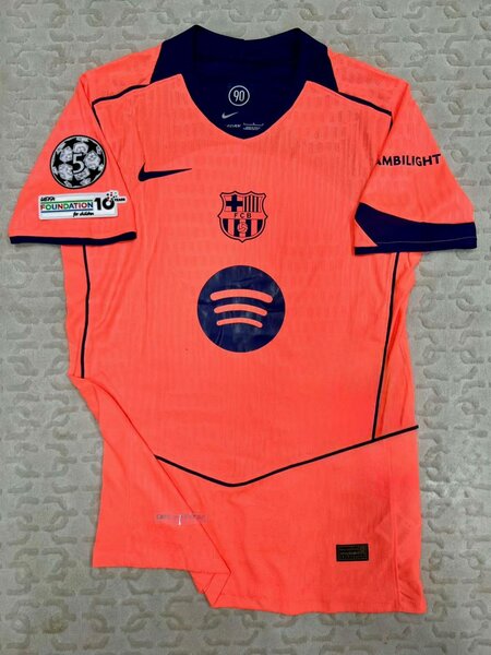 Maillot FC Barcelone Officiel