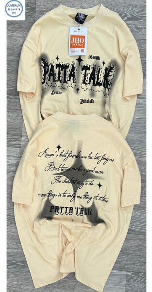 T-shirt PATH TALE beige graphique