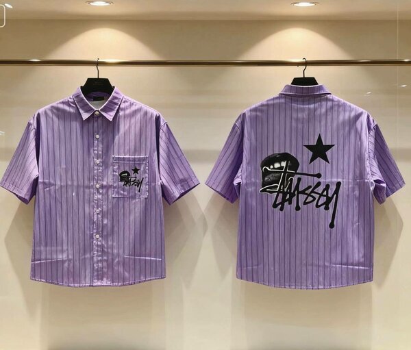 Chemise rayée violet Stussy