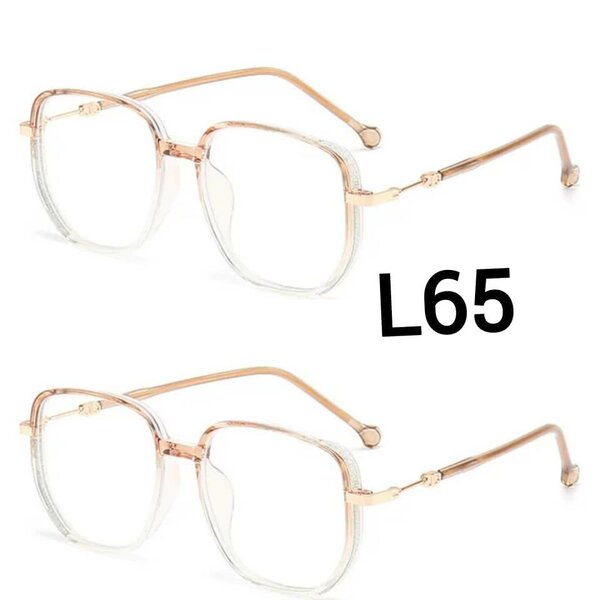 Lunettes de vue élégantes