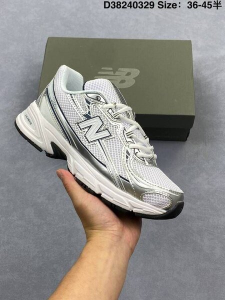 Basket New Balance Argent