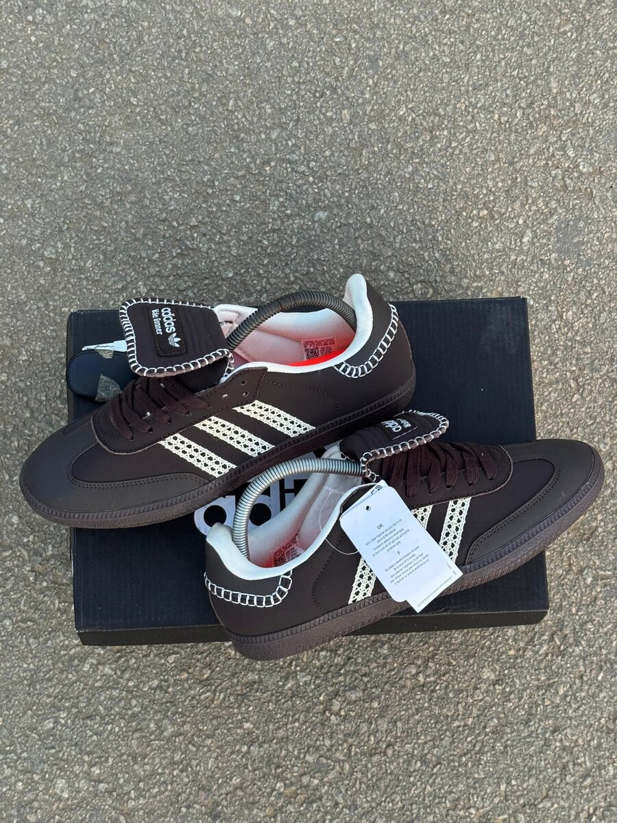 Sneakers rétro Adidas