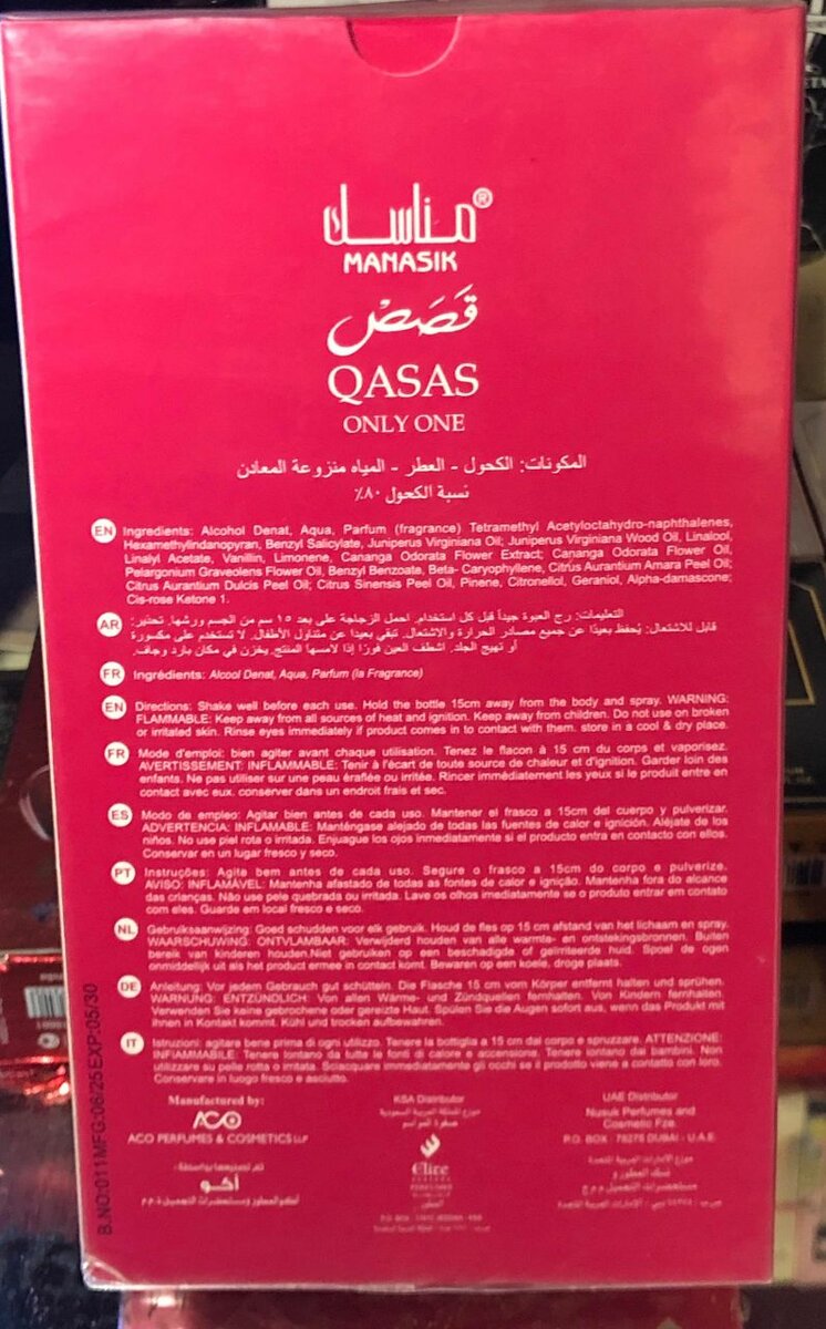 Parfum Qasas Only One Manasky