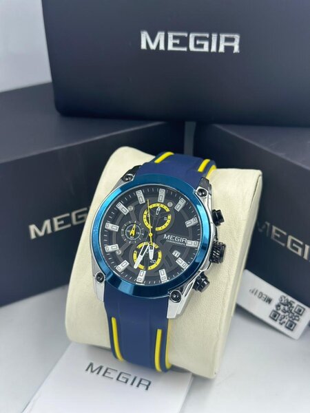 Montre sportive Megir homme