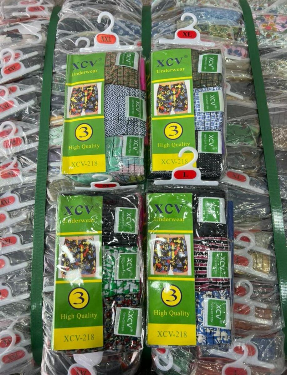 Lot de Boxers XCV en Coton