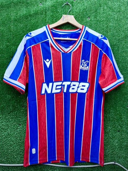 Maillot de football rétro