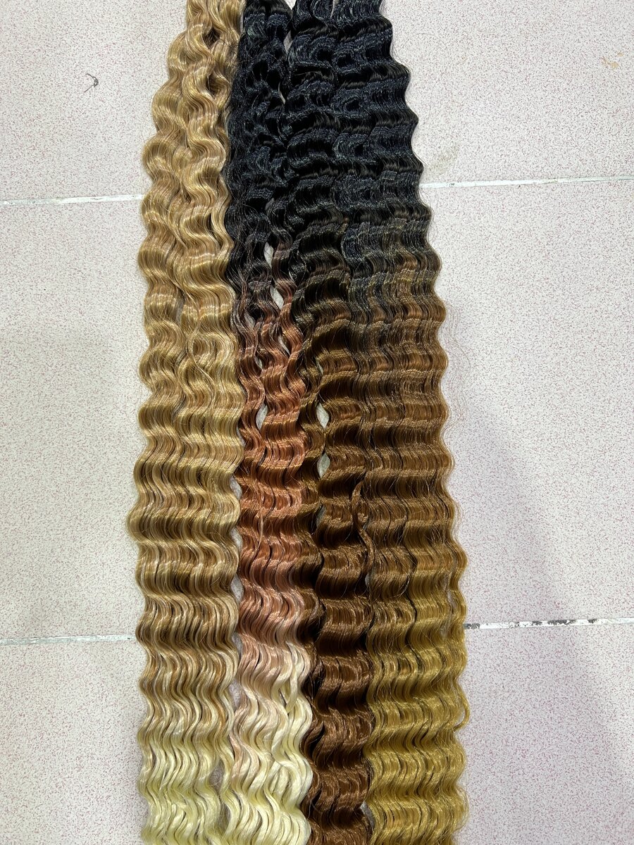 Mèches Ondulées Multicolores