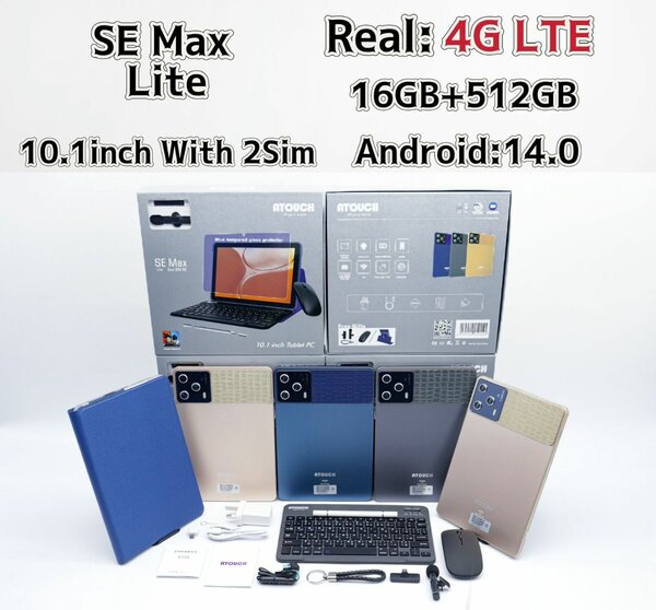 Tablette SE Max Lite 10.1" 4G