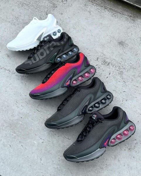Air Max DN