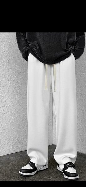 Pantalon blanc décontracté pour homme