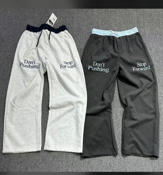 Pantalons de jogging confortables