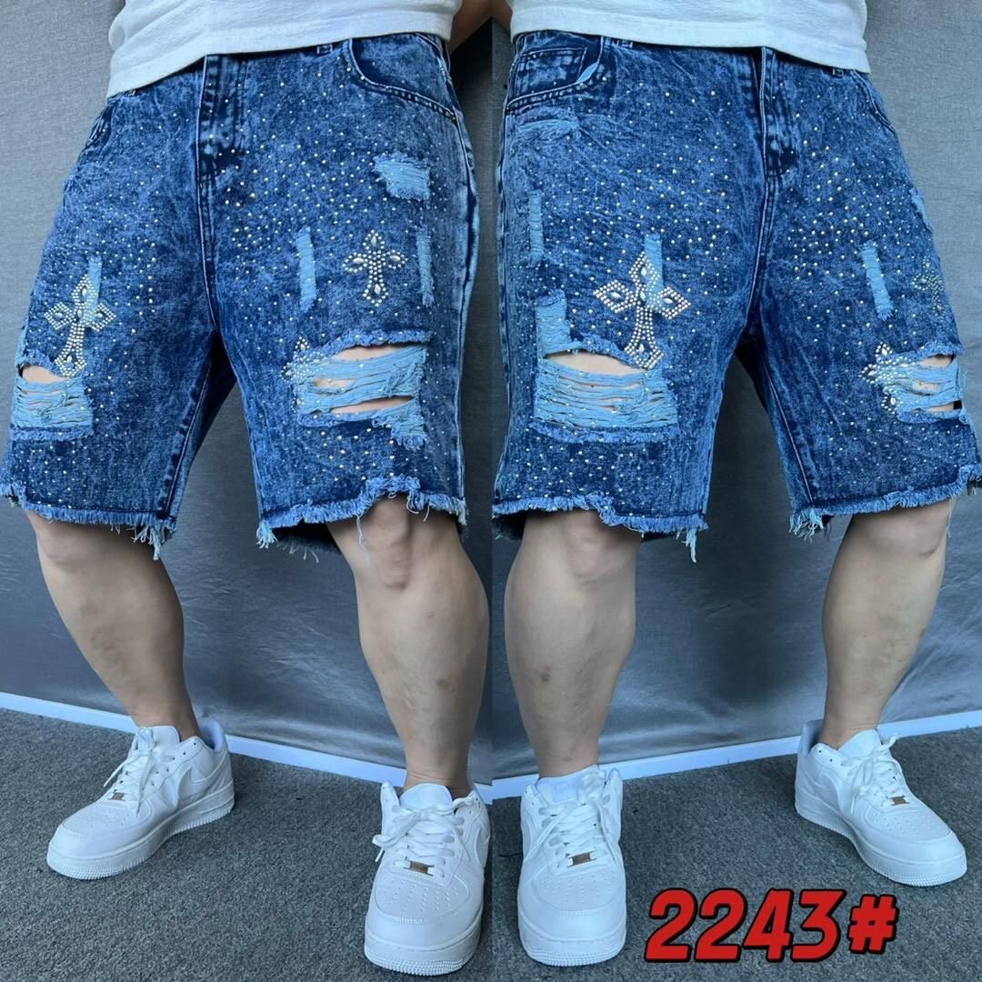 Shorts en jean brodé moderne
