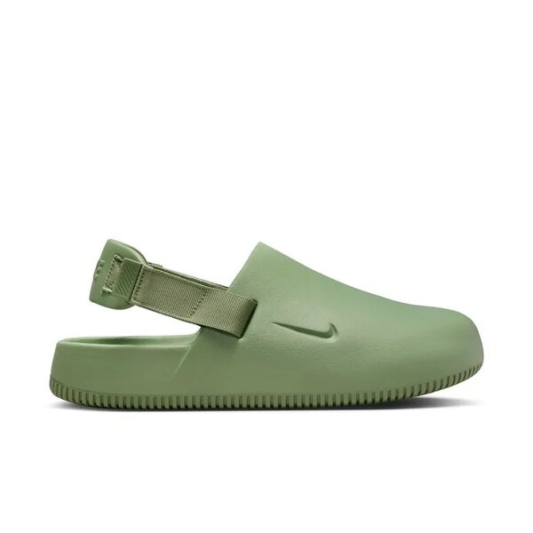 Nike mule slide vert