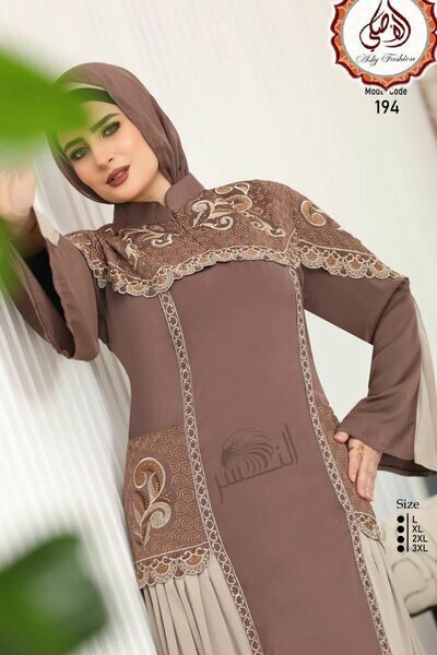 Abaya brune brodée Aly Fashion
