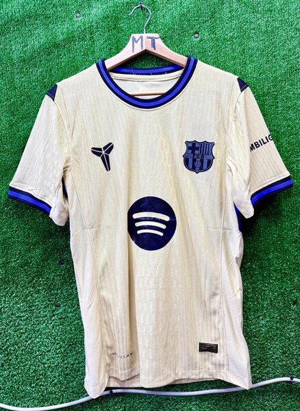 Maillot de foot Barcelone beige