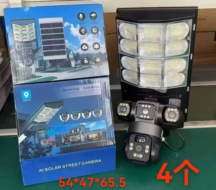 Caméra de sécurité solaire extérieure avec éclairage LED
