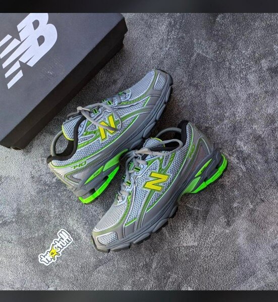 New Balance 574 gris vert jaune