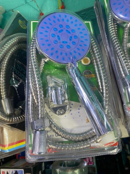 Douchette à main 7 jets