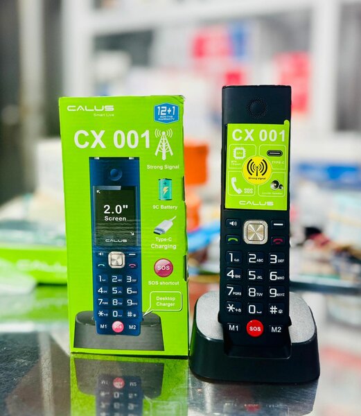 Téléphone Sans Fil Calus CX001
