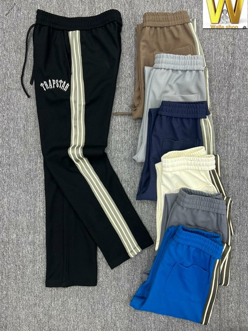 Jogging homme confortable et élégant