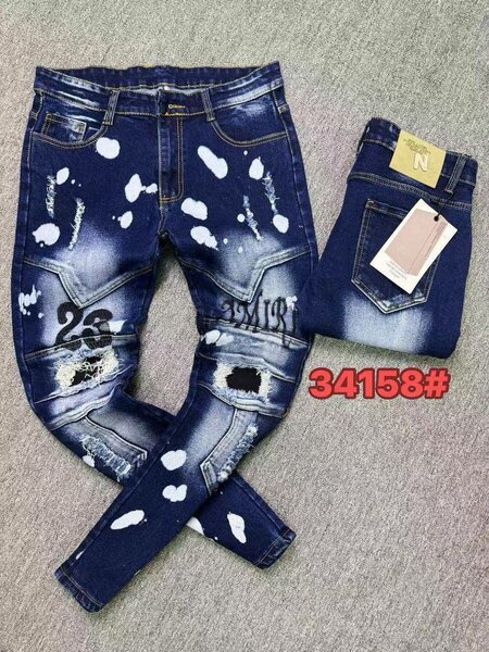 Jeans modernes déchirés