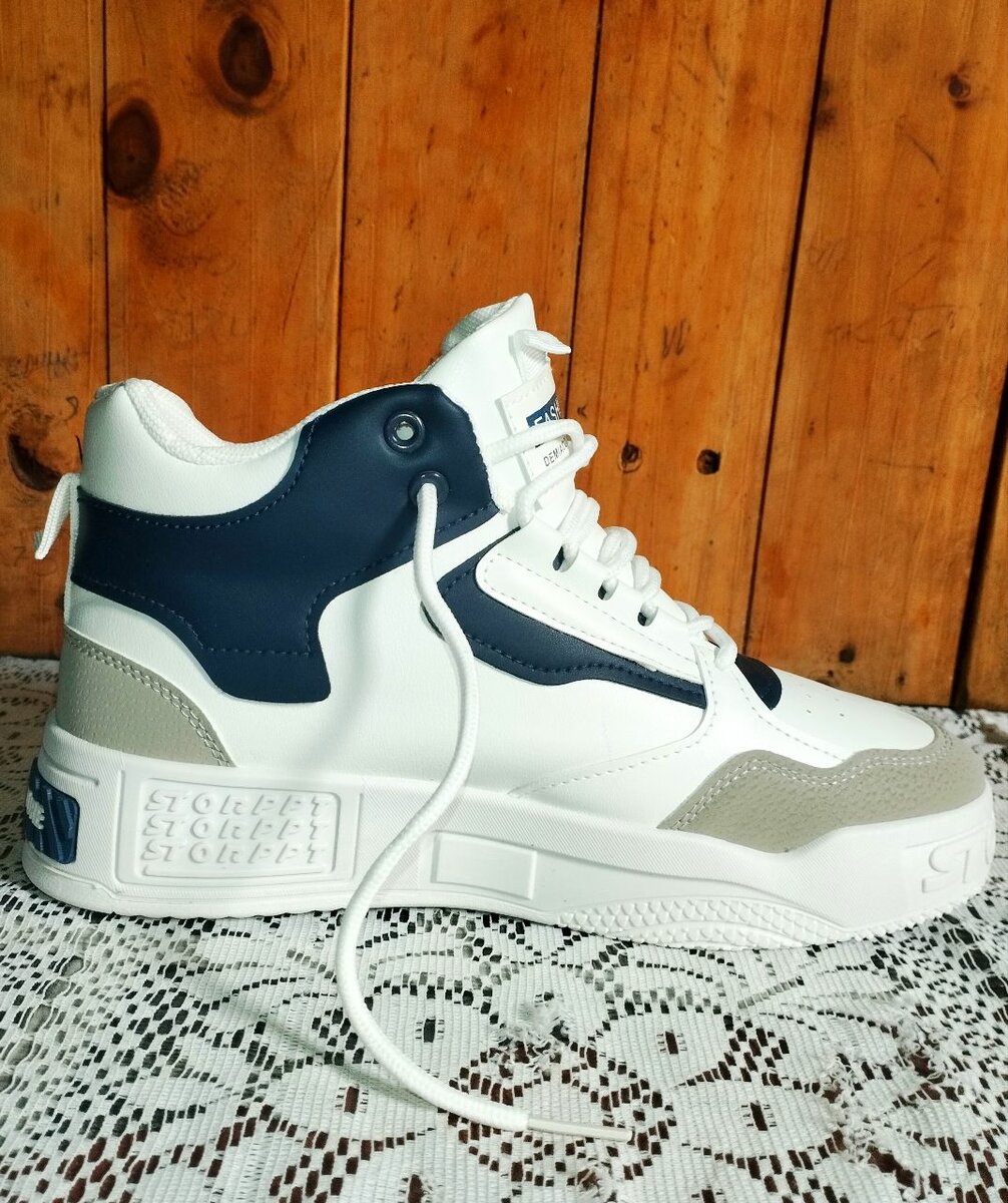 Chaussures montantes en cuir pour hommes