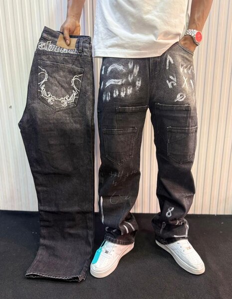 Jeans tendance pour hommes