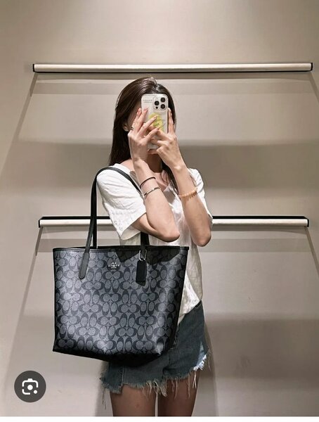 Sac cabas imprimé élégant