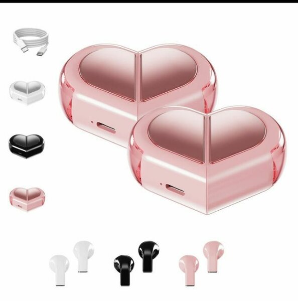 Écouteurs Bluetooth Coeur Guoran