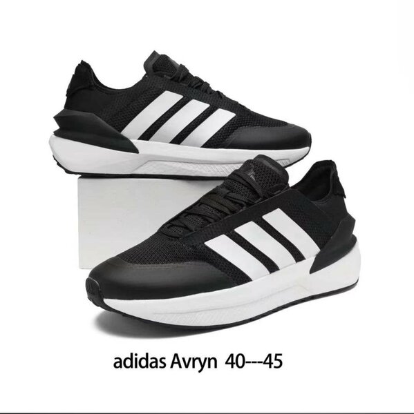 Baskets adidas Avryn homme