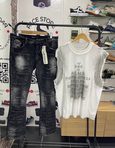 Ensemble décontracté urbain