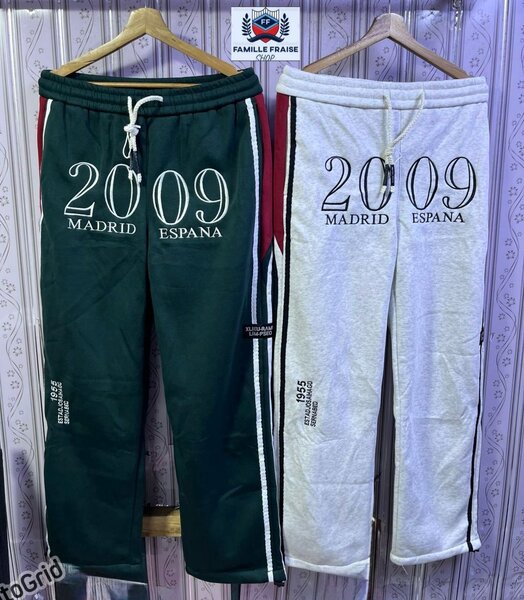 Pantalon de survêtement 2009 Madrid España
