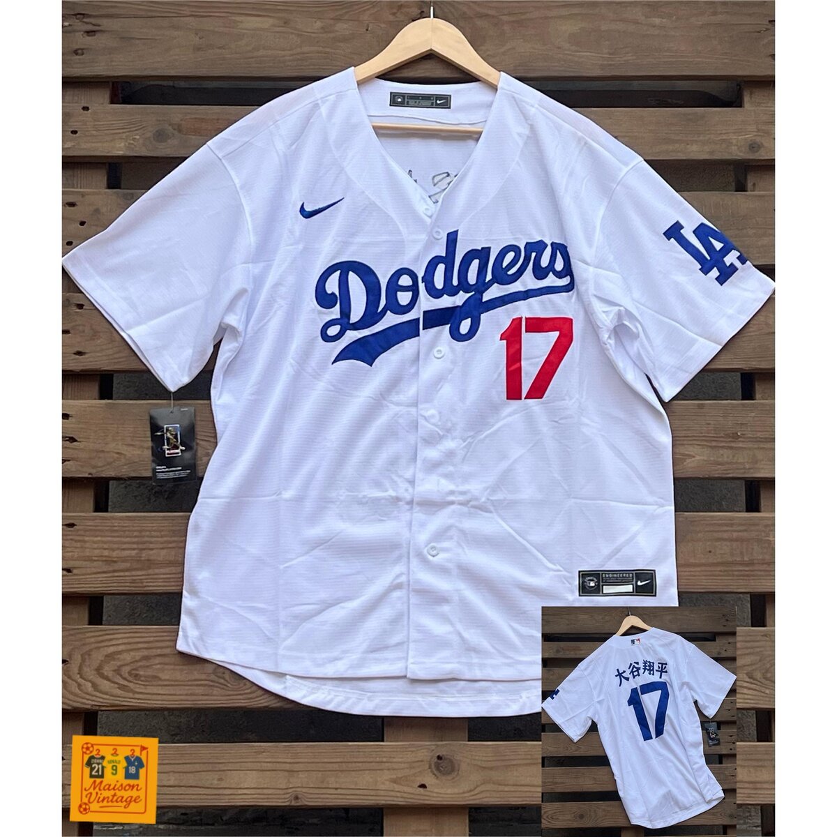 Maillot de Baseball Nike