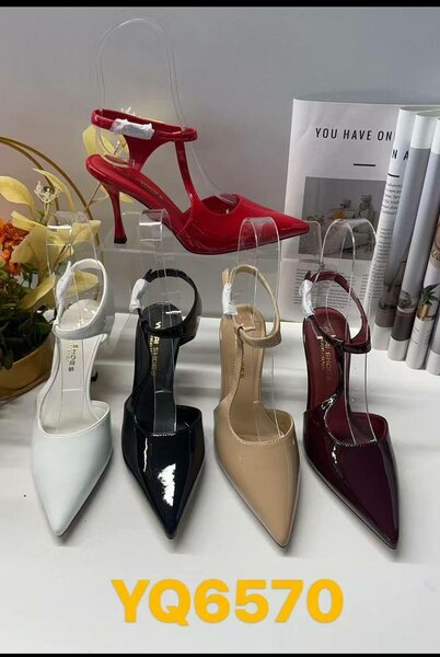 Escarpins élégants à talons hauts