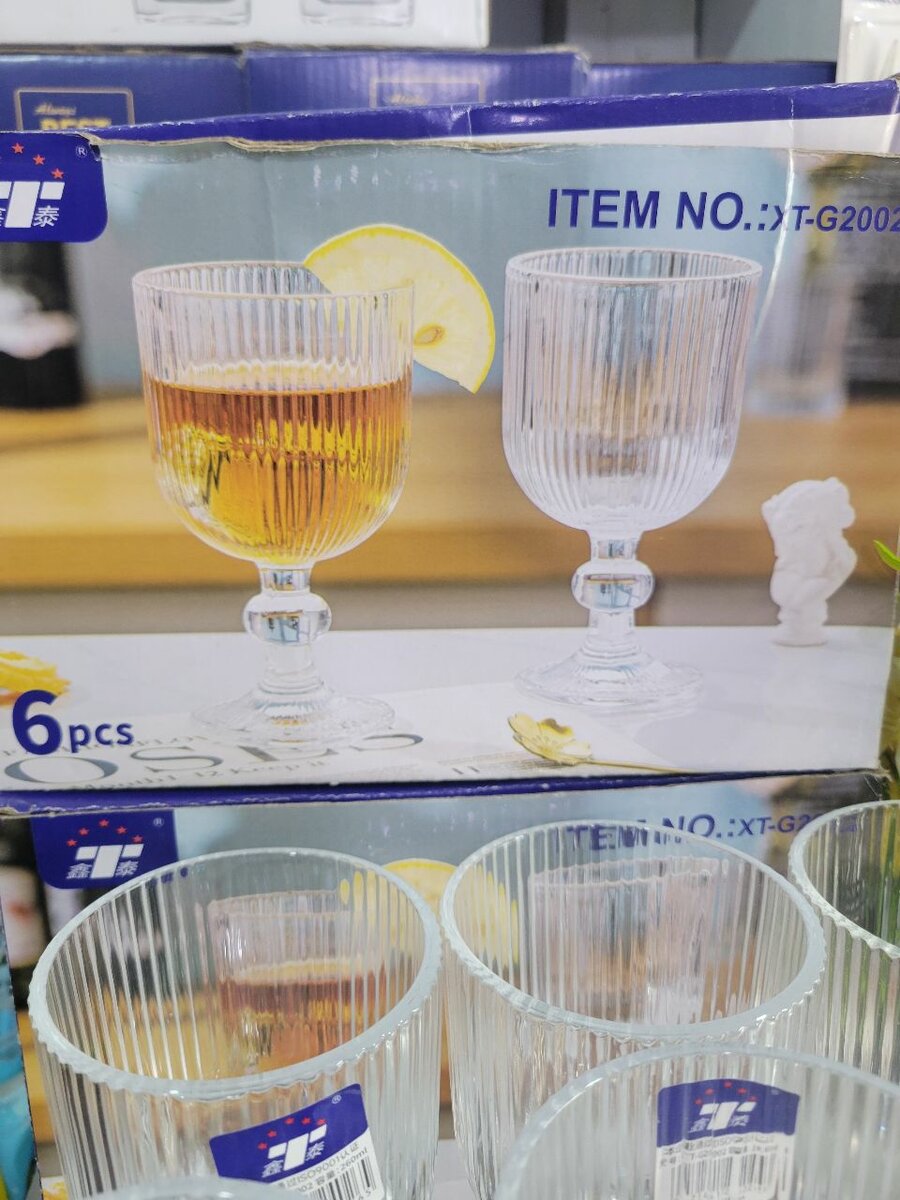 Verres à vin transparents 6 pcs