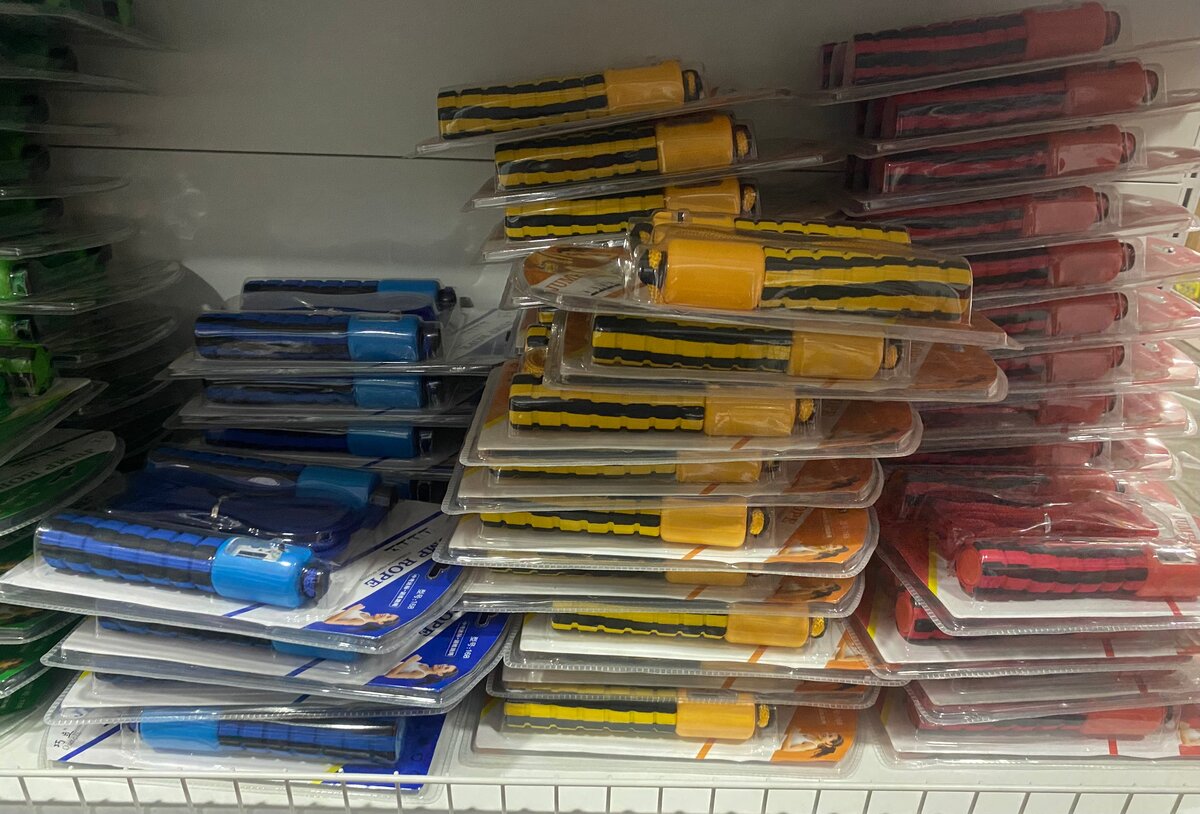 Corde à sauter avec compteur