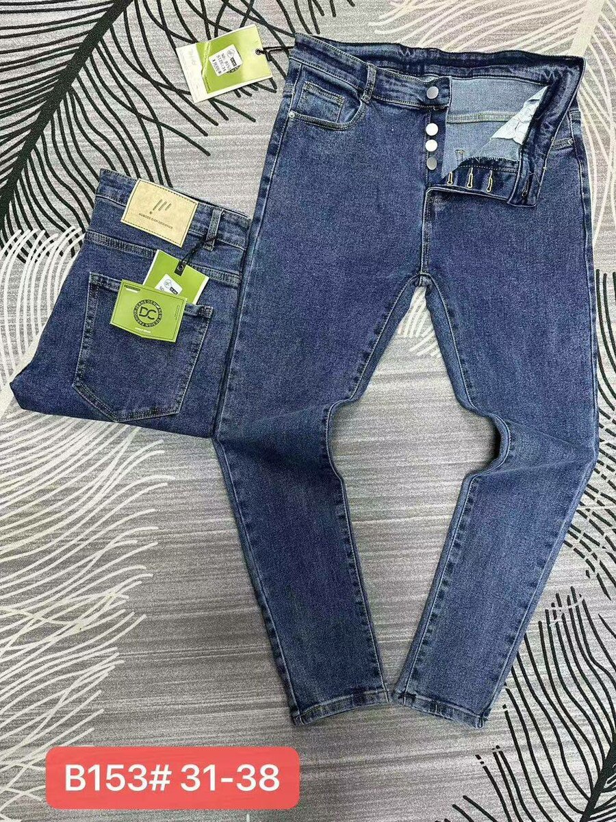 Jeans homme slim en denim