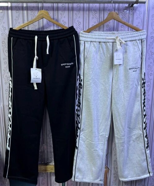 Pantalon de jogging homme luxe