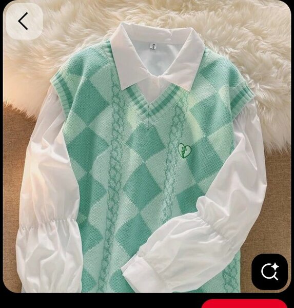 Veste femme tricotée marron, beige et verte