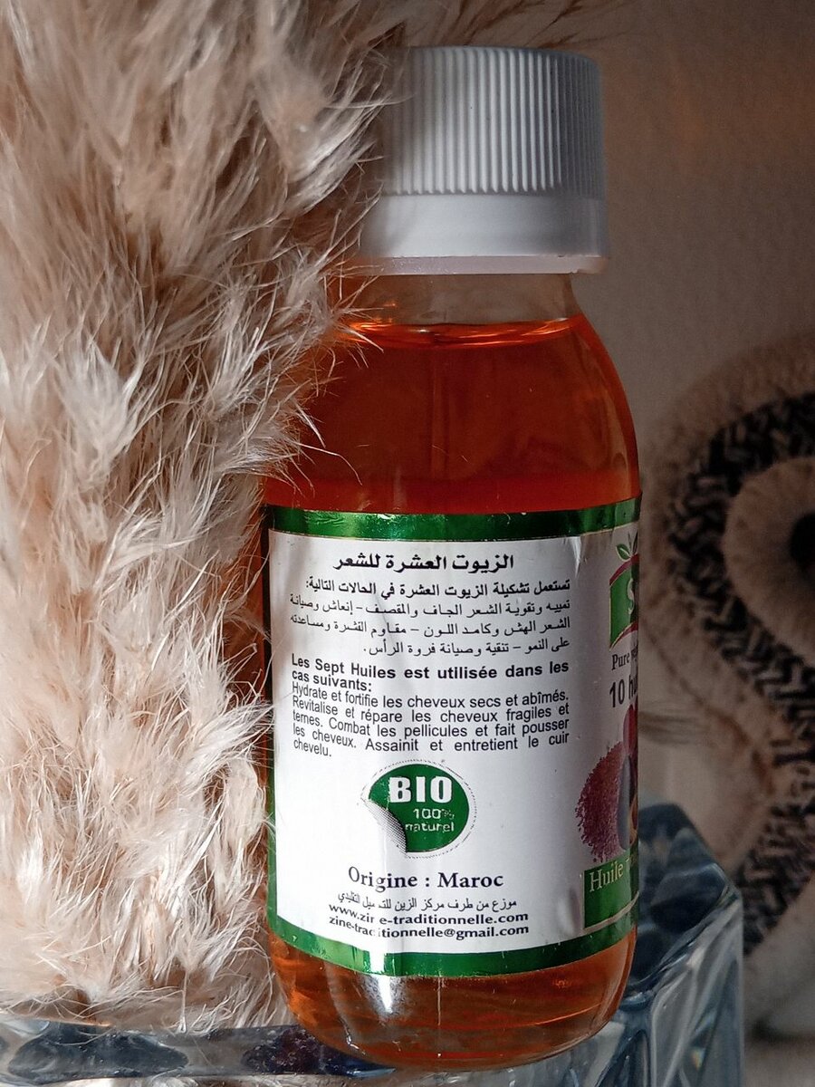 Momentanément indisponible