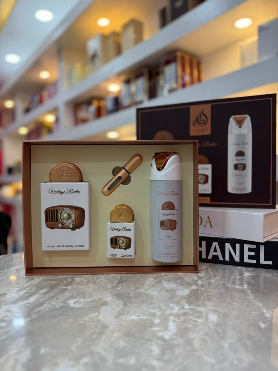 Coffret Cadeau de Parfum Luxe