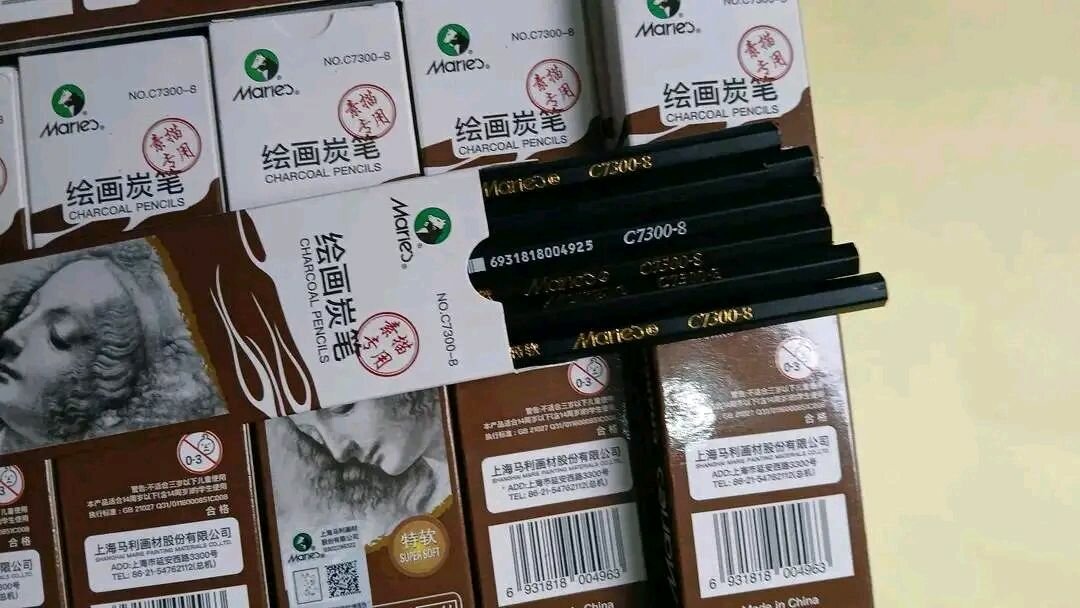 Marco crayon dessin artistique