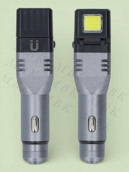 Lampe frontale LED rechargeable