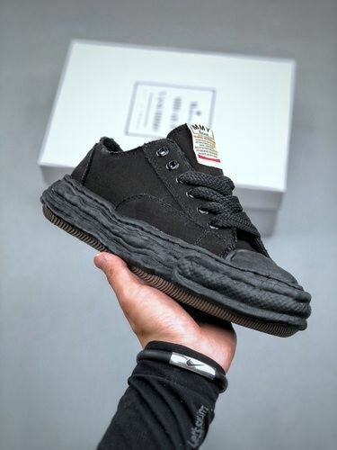 Sneakers tendance unisexes